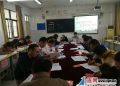 灌南中学：开展党支活动，学习讲话精神