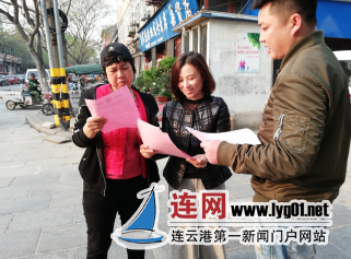 海州街道双龙社区开展爱国卫生月宣传活动