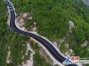 TIM截图20180427103343