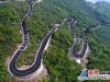 TIM截图20180427103312