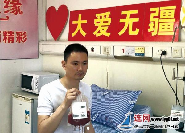 TIM截图20180509150455