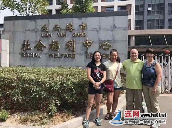TIM截圖20180511110616