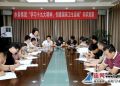 灌南水务集团开展“学习十九大精神暨创国卫”知识竞赛活动