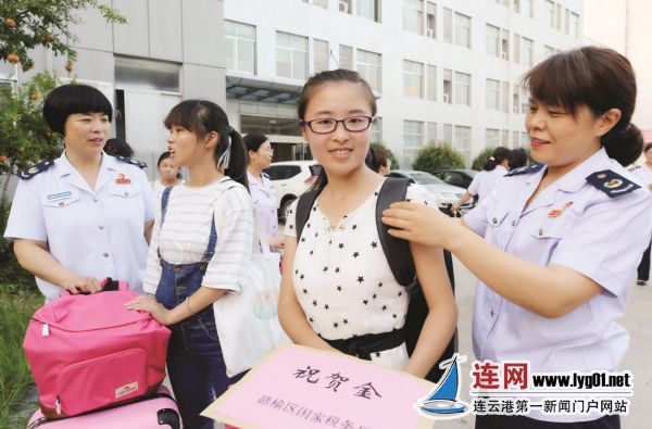TIM截图20180518114949