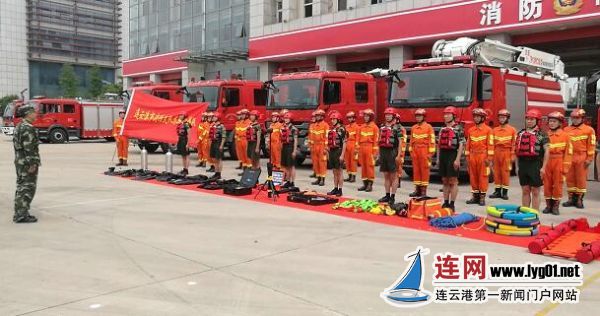 QQ截圖20180521100113