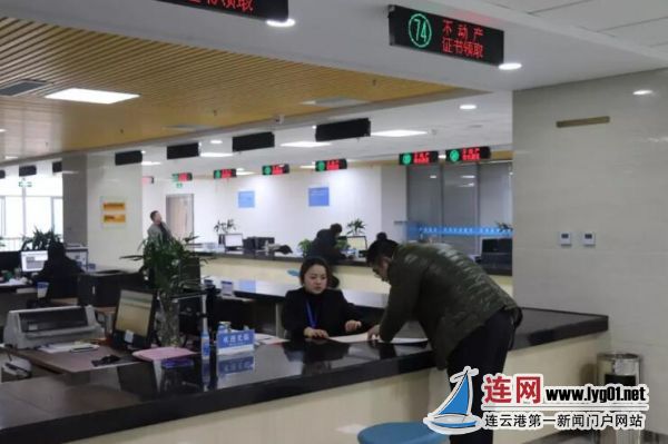 TIM截图20180530155305