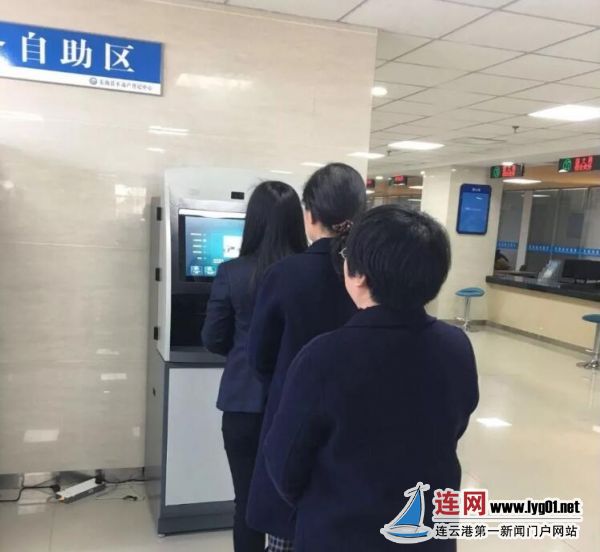 TIM截图20180530154909