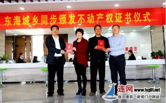 TIM截图20180530154948