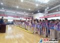 连云港全民健身运动会 中小学生跆拳道大赛圆满结束
