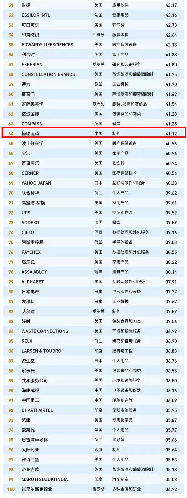 640_看图王_副本
