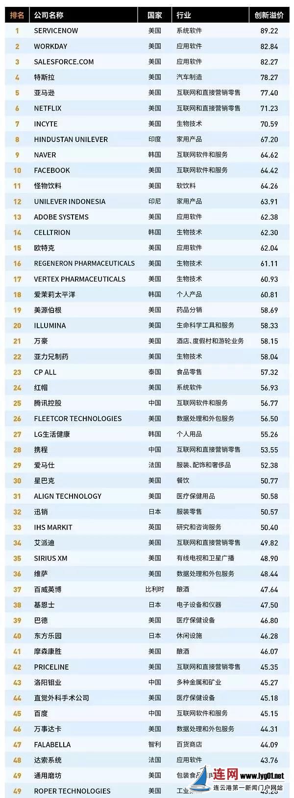 微信图片_20180531154055