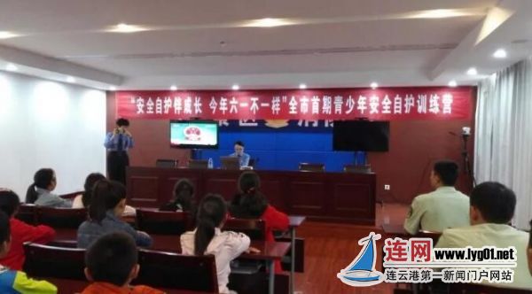 TIM截圖20180601155909
