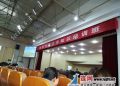 灌南县粮食局积极参加档案业务知识培训班