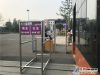 安检通道