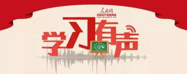 微信圖片_20180611163456