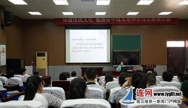 板浦讲座高中文学社开设作文指导云帆高中理综各科专题分数图片