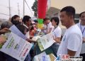 灌南县国土局6•25土地日宣传有声有色