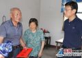 灌南 “七一”走访慰问特殊党员家庭