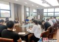 灌南县水务集团掀起党员干部解放思想，激励新时代新担当新作为专题学习热潮