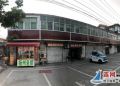 灌南县李集乡在全县首创店招店牌规范化管理