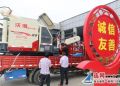 灌南 农机财政奖补监督前移促规范