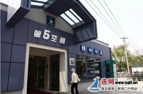 TIM截圖20180706112619