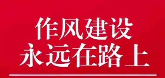 微信圖片_20180707104647