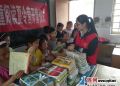 连云港市图书馆关爱留守儿童阅读夏令营在正式开营