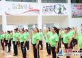 连云港市举行广场健身舞公益培训进社区启动仪式