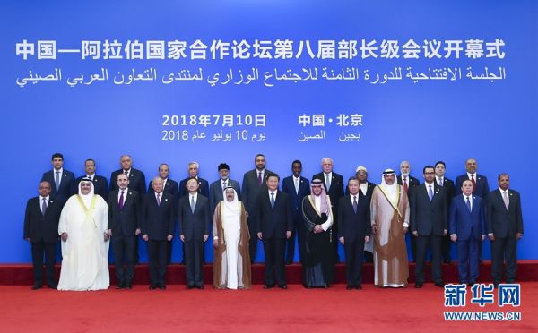 微信图片_20180710154035