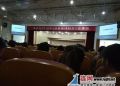 灌南县粮食局参加财政局组织的《政府会计制度》培训