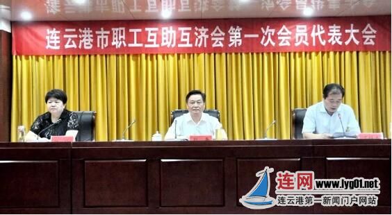 TIM截图20180719110340
