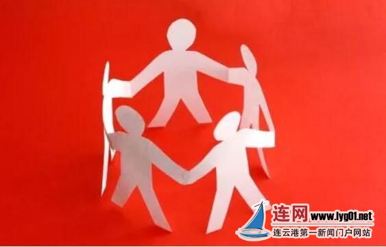 TIM截图20180719110650