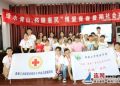 ‘药’你懂法，让留守儿童在阳光下成长