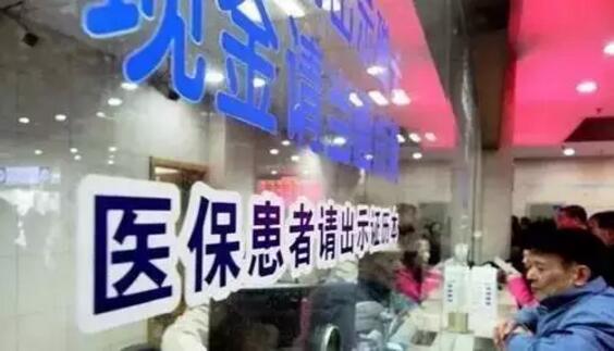 TIM截图20180720102358