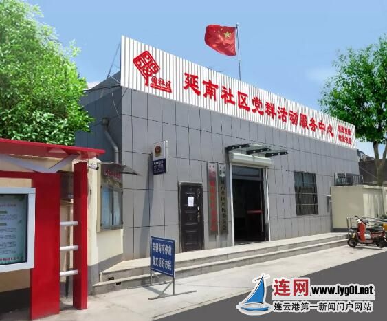 TIM截图20180730104146