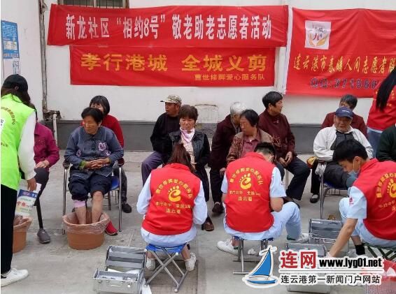TIM截图20180730105637