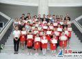 连云港市博第六届小小讲解员培训班迎来结业考核
