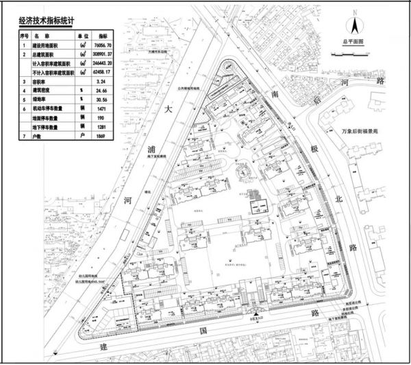 微信图片_20180801161616