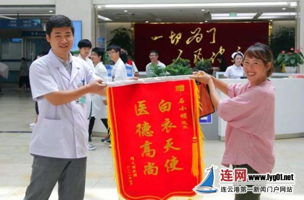 微信图片_20180802094802