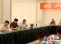 庆“八·一”灌南县水务集团召开“献身水务，永铸军魂”退伍军人座谈会