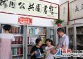 入编《中国年鉴》：草根农民贺龙国剪报出名