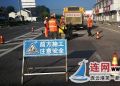 灌南公路站多措并举做好夏季防暑降温工作