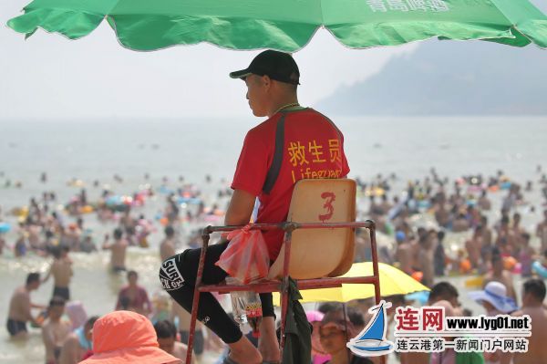 微信图片_201808061728303