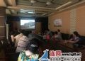 灌南公路党员干部踊跃学习王继才同志先进事迹