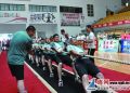 连云港市首届全民健身运动会 职工部拔河比赛落幕
