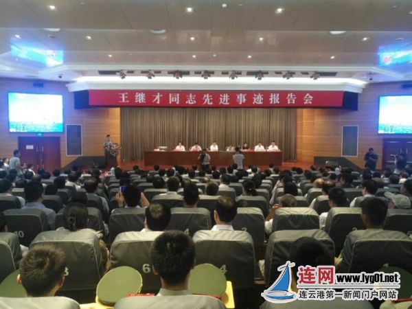 微信图片_20180817154148