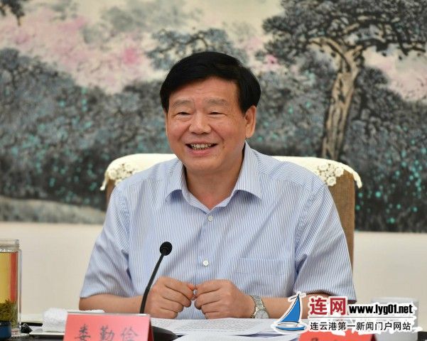 圖為省委書記、省委全面深化改革委員會主任婁勤儉講話。交匯點記者 肖勇 攝