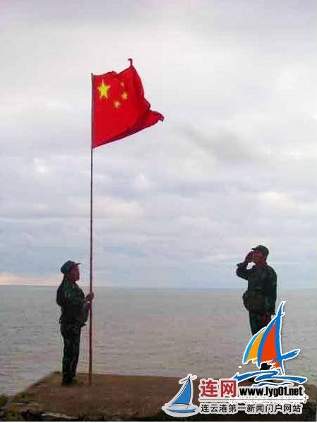 開山島守島英雄王繼才