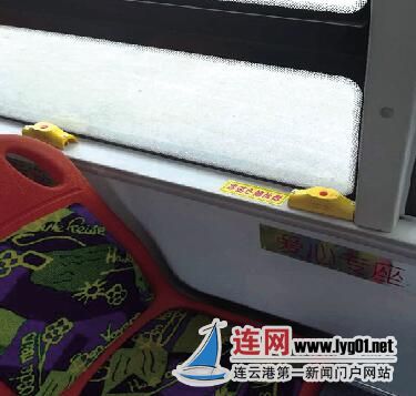 QQ截图20180823094206